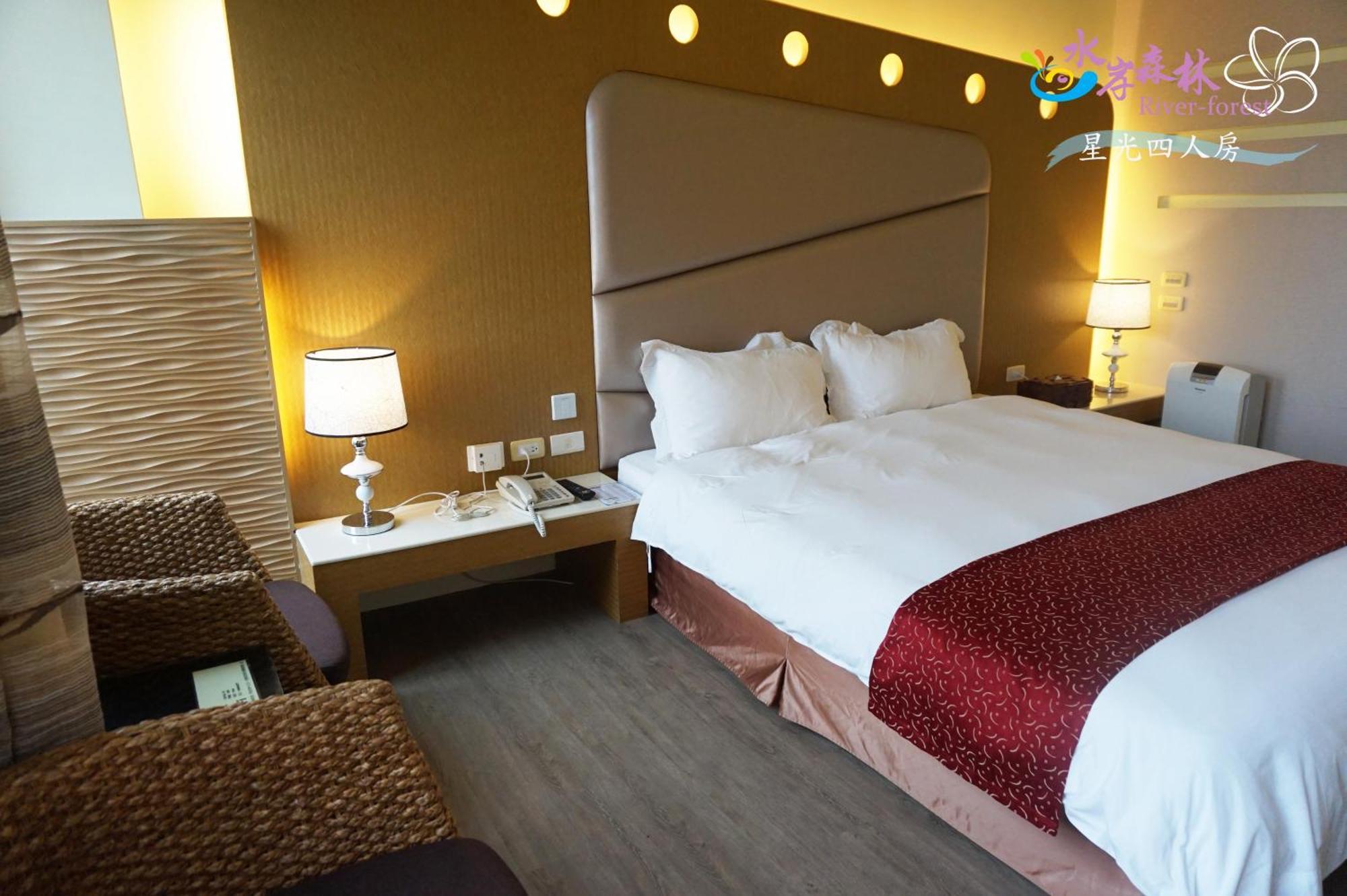 River Forest Leisure Farm Dongshan  Habitación foto